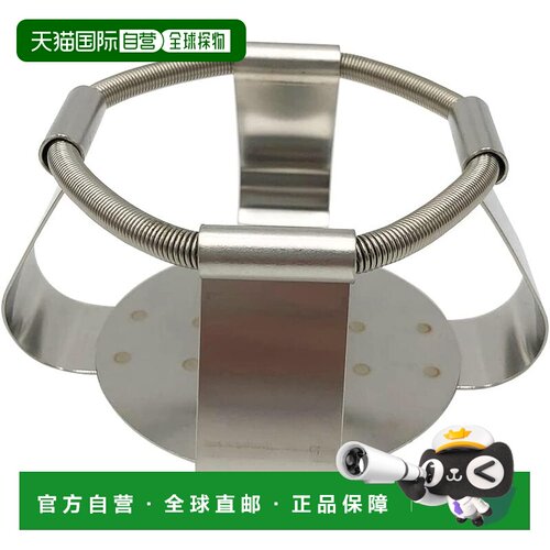 日本直邮As One亚速旺 烧瓶架电磁轨道摇床/500ml用3-6560-13