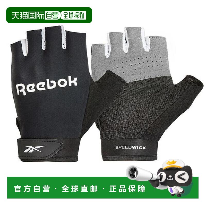日本直邮Reebok Fitness健身手套 LL码 黑色 20-21.5cm [RAGB-145