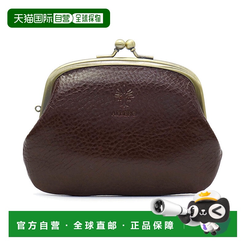 日本直邮Albero 钱包ALBERO BERRETTA真皮日本制造附赠精美礼品55