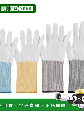 【日本直邮】亚速旺 AS TOOL 防割长手套 3 级 无涂层 黑色 LL