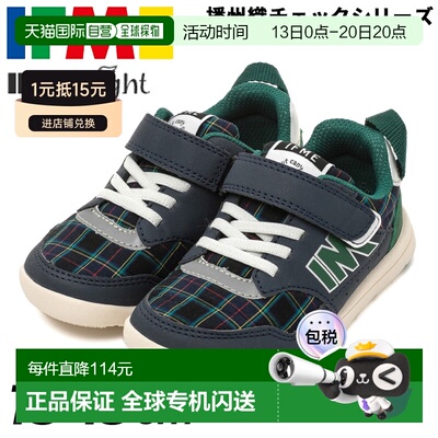 日本直邮IFME 儿童运动鞋 3E 相当于 15-19cm 童鞋 IFME IFMELIGH