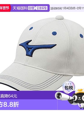 【日本直邮】Mizuno美津浓户外高尔夫鸭舌帽男式白色56-60cm 52MW