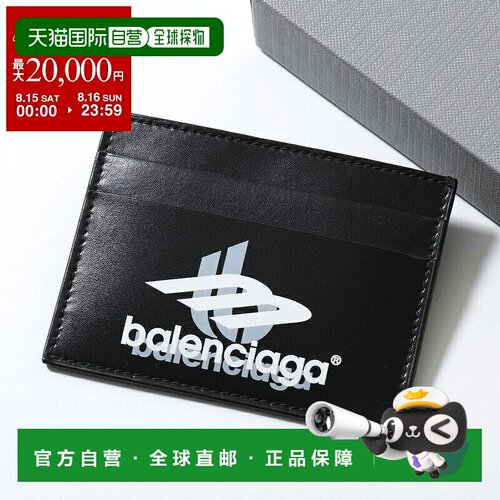 日本直邮BALENCIAGA 594309 2AAPK 皮革卡包 男女通用 1090/BLACK