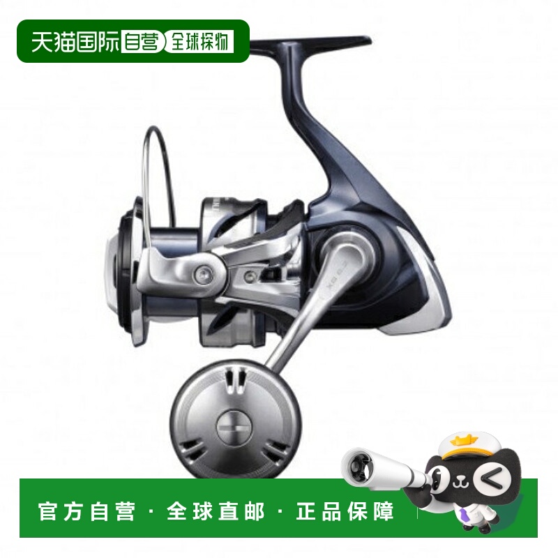 日本直邮Shimano 21 Twin Power SW 6000XG 纺车轮（2021 款）