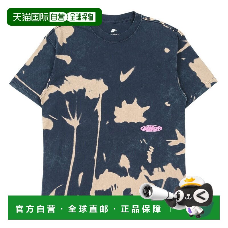 日本直邮Nike 耐克男女运动装LSE花卉印花短袖T恤II3733475