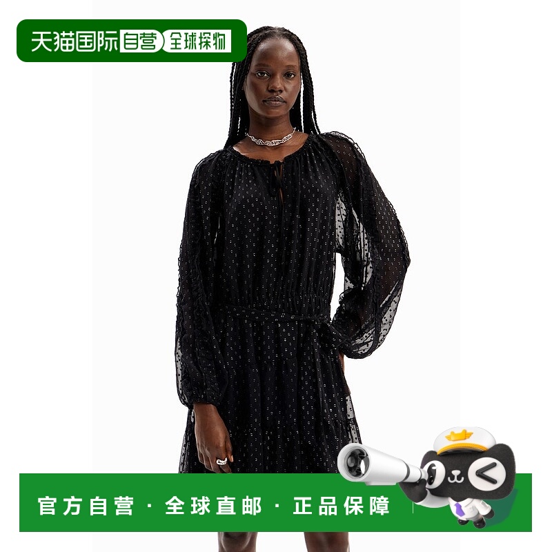 日本直邮Desigual LUA长款长袖连衣裙 [DE819EW23541]