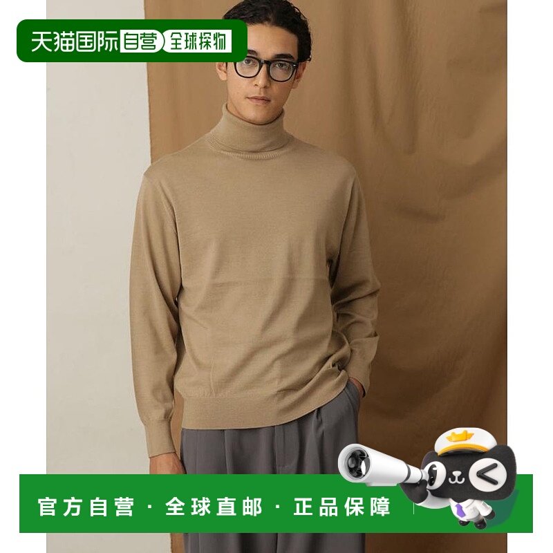 日本直邮NANO universe 防起球针织精细 gauge 高领毛衣 NA103EM1