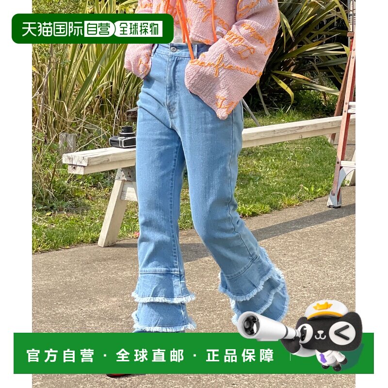 1h可退 日本直邮CIAOPANIC 女士下摆荷叶边喇叭牛仔裤 CPZ1051503图片