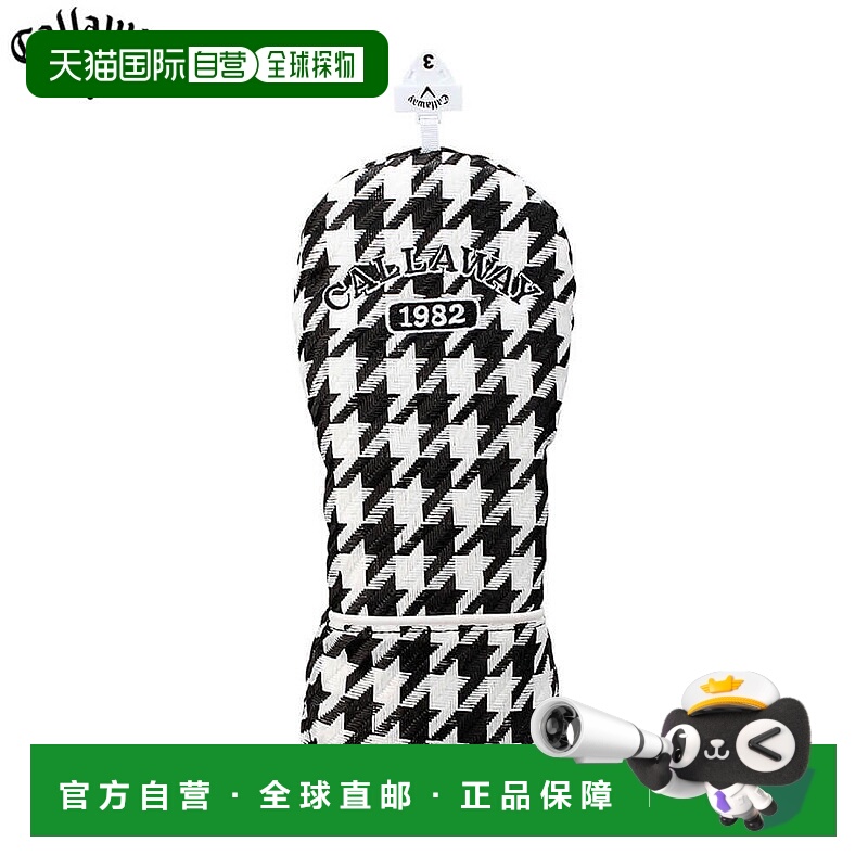 日本直邮Callaway STYLE SPL 球道木杆头套 FW 25 JM 5525083 白/