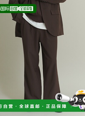 1h可退 日本直邮SENSE OF PLACE 男士 宽松直筒休闲裤 AAA614A016