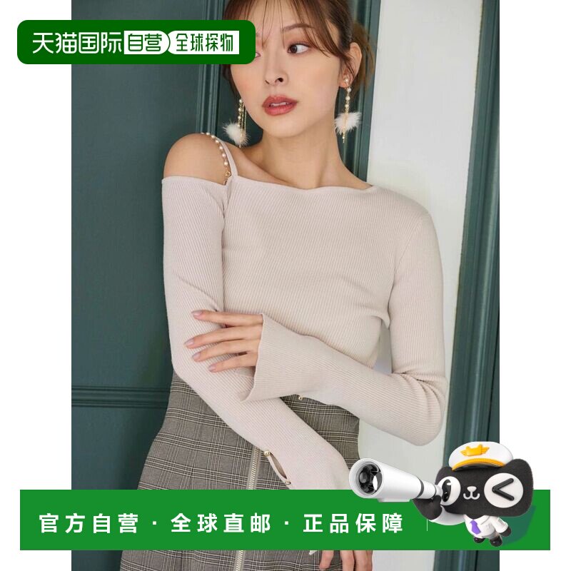 日本直邮MERCURYDUO 女装 不对称珍珠链单肩针织上衣 0025526007图片