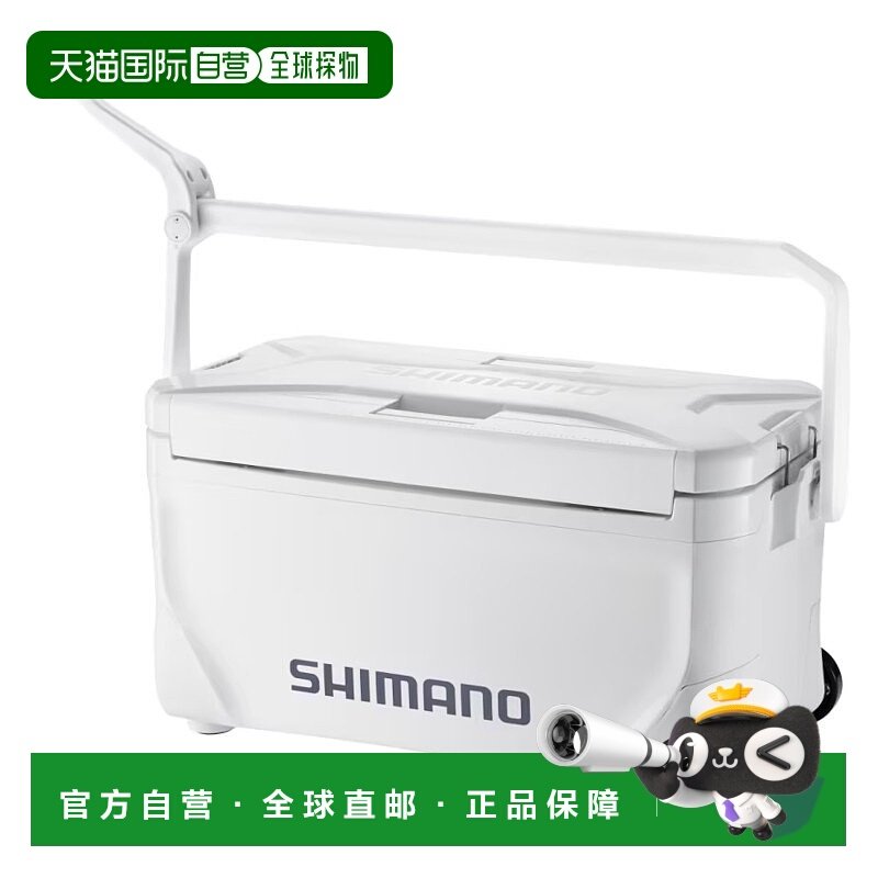 日本直邮Shimano 冷藏箱 Spacious Basis 25L Pure White NS-D25Y