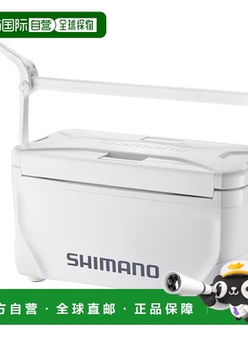 日本直邮Shimano 冷藏箱 Spacious Basis 25L Pure White NS-D25Y
