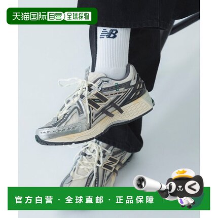 日本直邮New Balance 1906A 运动鞋 [85451359]