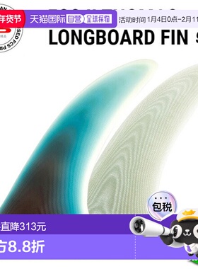 日本直邮FCS2 THOMAS LONGBOARD PG FIN 9.75 冲浪板冲浪