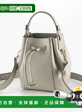 日本直邮FURLA 手提包 MIASTELLA 迷你水桶包/MARMO c WB00353-BX