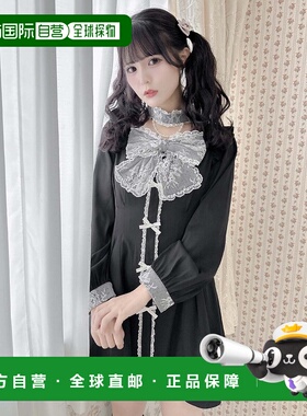 1小时内可退 日本直邮ROJITA 女士蝴蝶结装饰连衣裙 1513176时尚