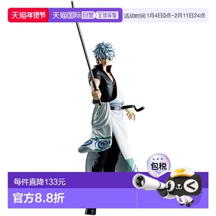 【日本直邮】帕布雷斯 机器人・手办 银魂 坂田银时公仔 NON万代