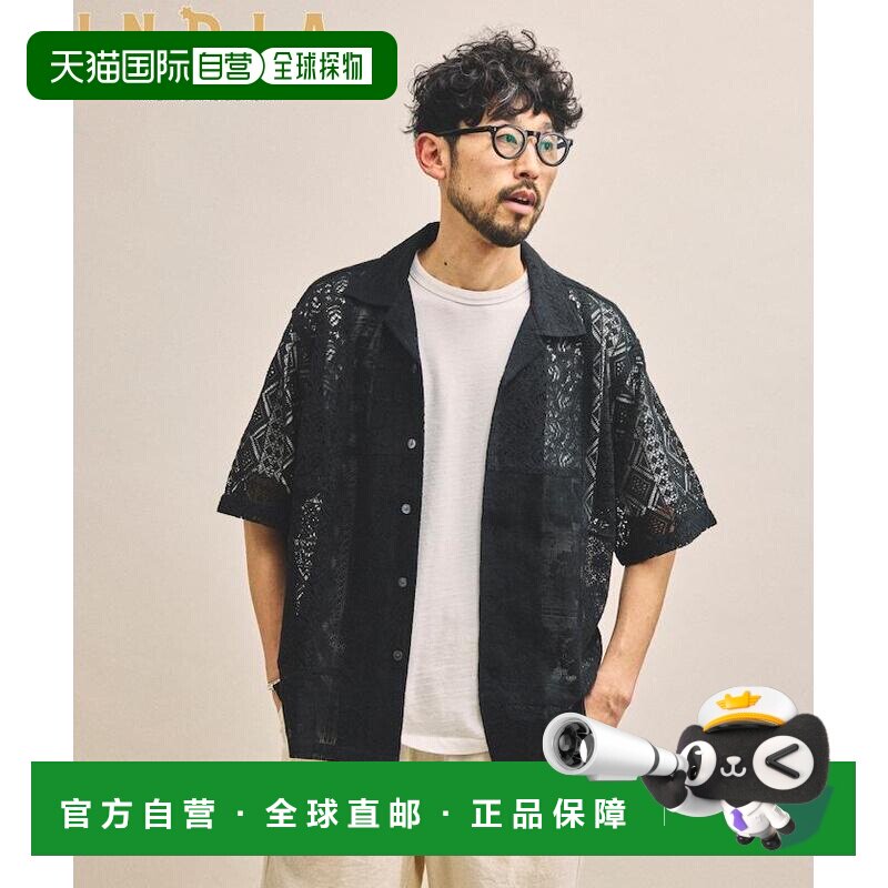 1h可退 日本直邮FREAK'S STORE 男装 印度产拼接蕾丝透视短袖衬衫