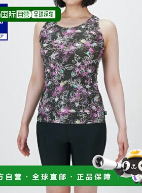 日本直邮 Mizuno 女士带扣水上健身分体套装 深绿色