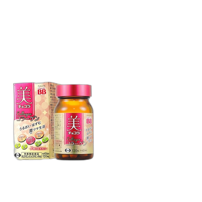 日本直邮Chocola BB维生素胶原蛋白美肌丸120粒40日份提亮肤色紧