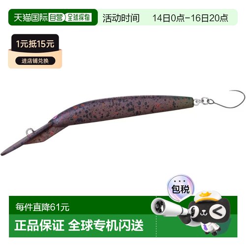 【日本直邮】禧玛诺 Cardiff Diverize 55F TR-255X 006 Ittan 巧