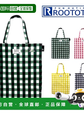 日本直邮ROOTOTE SN A-quatre Laminated-Q 102801 102802 102803