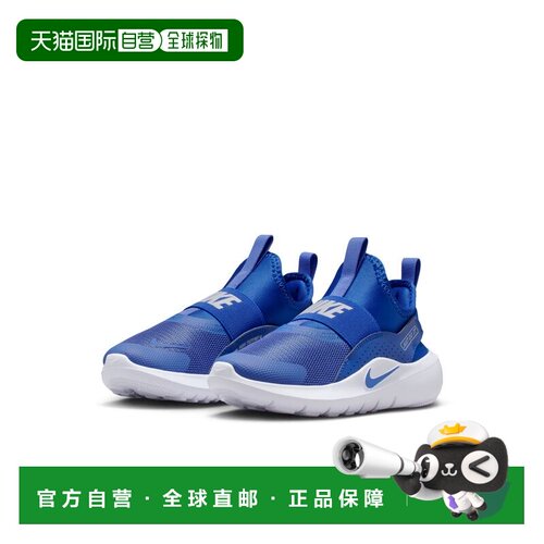 日本直邮Nike Kids' Flex Runner 4 PS (IF2894 402) 幼儿一脚蹬2