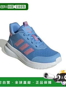 日本直邮 adidas 儿童X_PLR运动鞋 [IE8466 MDS47] 蓝色白底 21.0