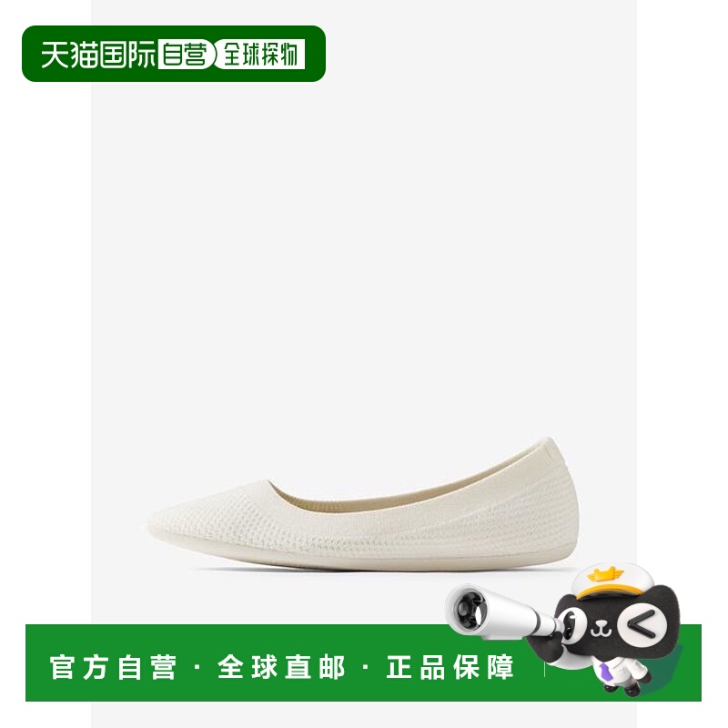 日本直邮Allbirds 树形网面女士一脚蹬外套女鞋