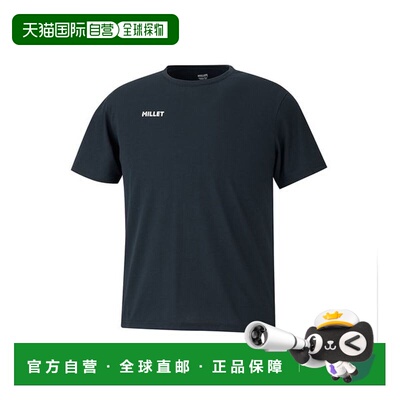 日本直邮觅乐 MILLET 徒步 觅乐 SYMBOLIC 短袖T恤 MILLET SYMBOL