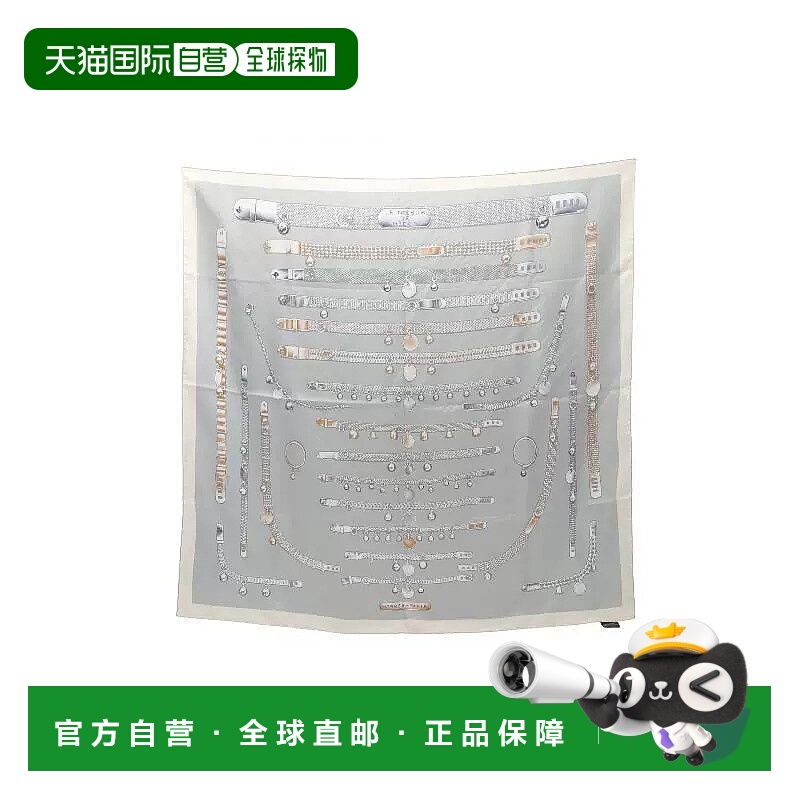 1h可退 日本直邮中古Hermes爱马仕女A级95新carres 90丝绸围巾/丝