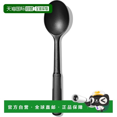 【日本直邮】OXO 尼龙烹饪勺用于舀取搅拌和盛菜黑色32.5 厘米