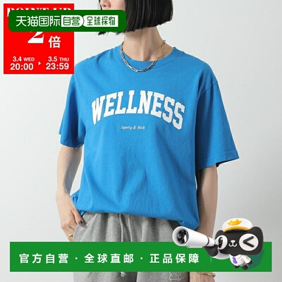日本直邮SPORTY & RICH 女士 Wellness Ivy 短袖 T 恤 (SB1TS311)