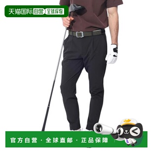 日本直邮PUMA 吸汗速乾EX弹力宽松锥形长裤 [631004-01] 男士高尔