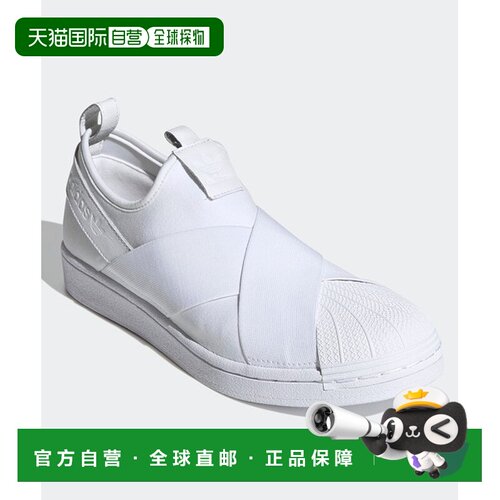 日本直邮adidas originals Superstar Slip-On 织物 透气 低帮 板