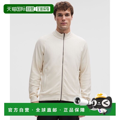 日本直邮lululemon 男士 Engineered Warmth 外套 连帽卫衣 休闲