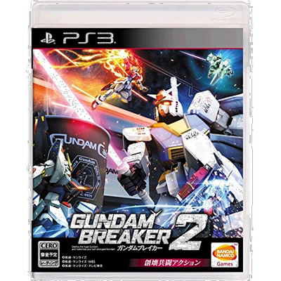 【日本直邮】bandai namco万代南梦宫高达模型专区高达破坏者2