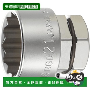 套筒 十二角扳手用 眼镜扳手用 TONE HPRGD 对2 日本直邮