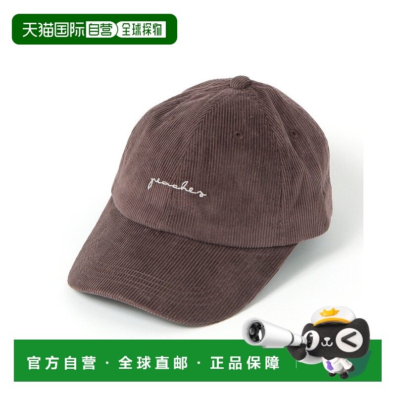 1h可退 日本直邮GLOBAL WORK 女装 UV防护灯芯绒棒球帽 592786