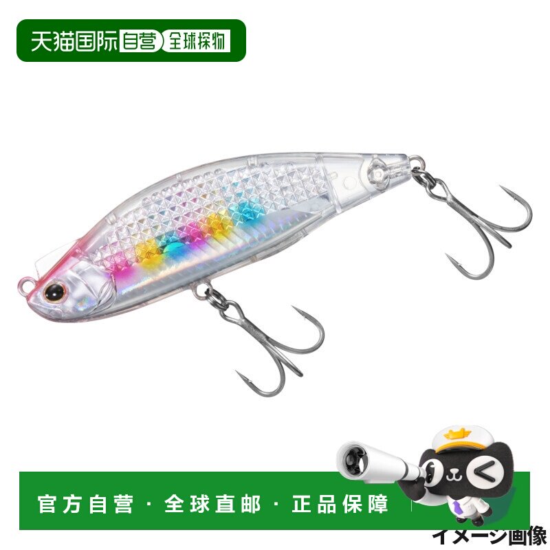 日本直邮Daiwa Morethan Lazy Fa Shad Laser Impact 100S LI 糖