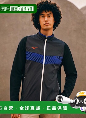 【日本直邮】Mizuno美津浓ProfessionalLine运动外套2XL紫色 P2MC