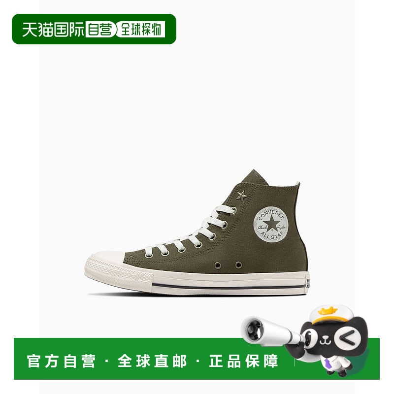 日本直邮 ALL STAR 高帮运动鞋匡威经典潮流