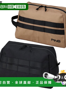 日本直邮PING GB-N2513 户外高尔夫球包圆形包 2025 型号