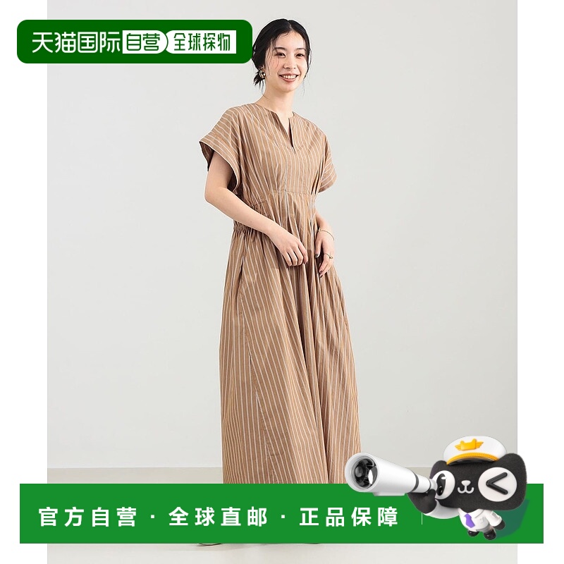 1h可退 日本直邮ne Quittez pas女装全棉宽松波普风格连衣裙 6426