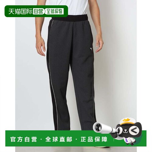 日本直邮Nike CORE HERITAGE MX 男装运动裤 休闲裤卫裤彪马黑色