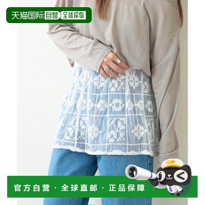 日本直邮官方授权 CIAOPANIC TYPY india 网纱蕾丝 迷你半身裙