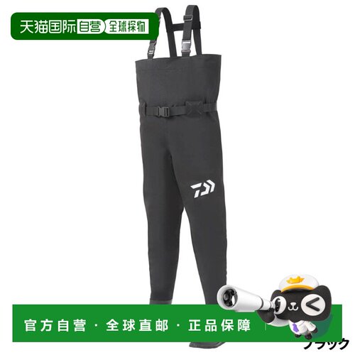 日本直邮Daiwa 达亿瓦 Power Wader M 涉水裤 PW-4508 毛毡钉 黑