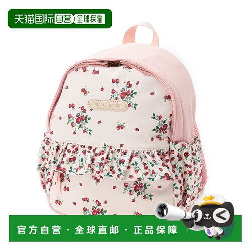日本直邮sense of wonder 儿童 草莓印花荷叶边双肩包 1262402