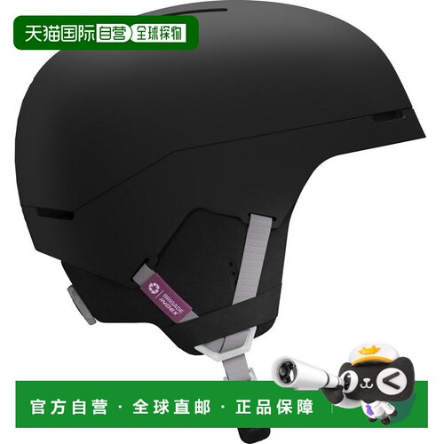 日本直邮SALOMON 户外头盔 26 BRIGADE INDEX 479472萨洛蒙滑雪